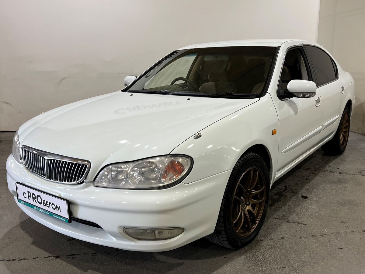 Nissan Cefiro