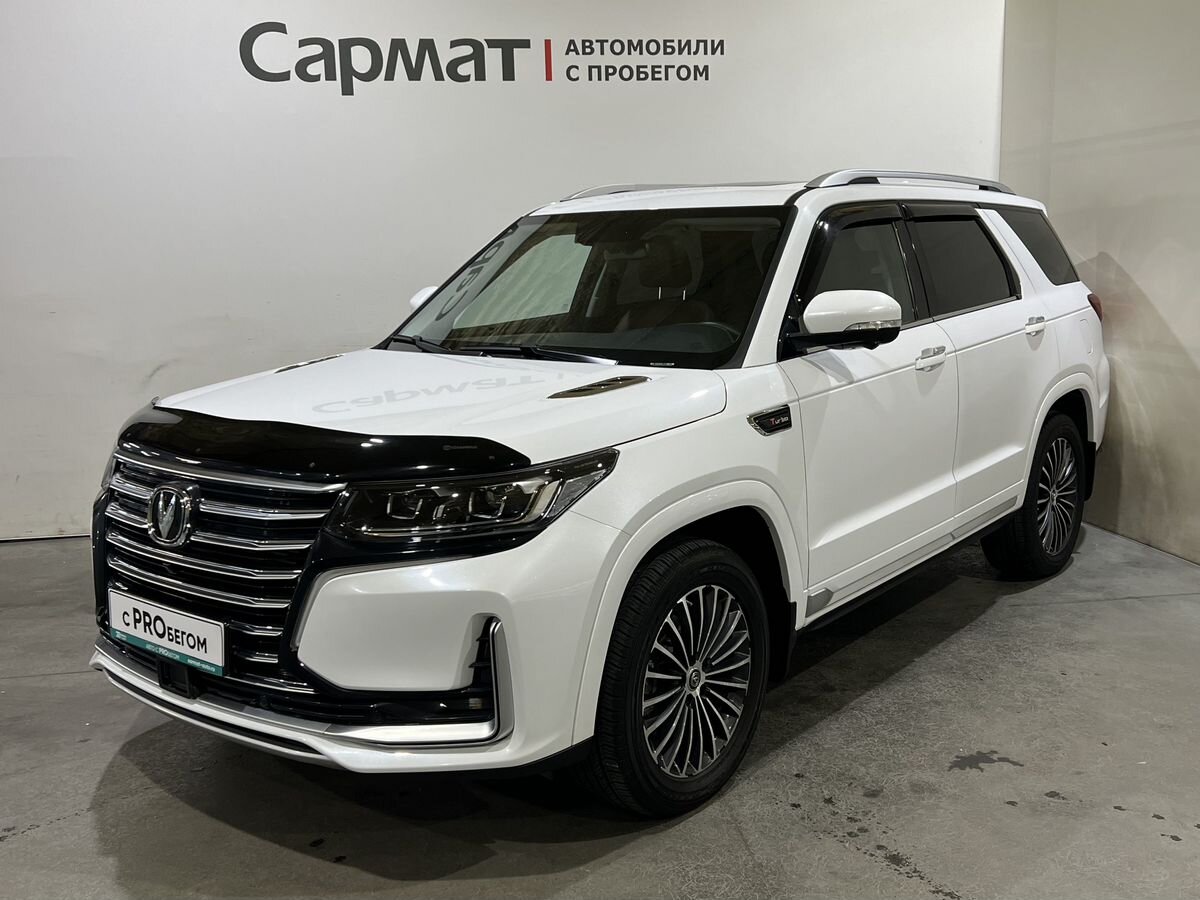 Changan CS95