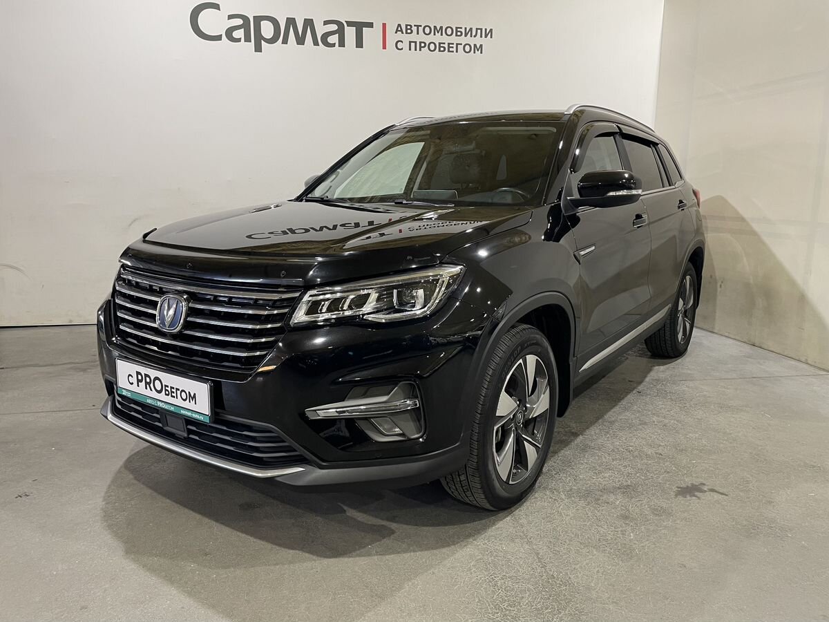 Changan CS75