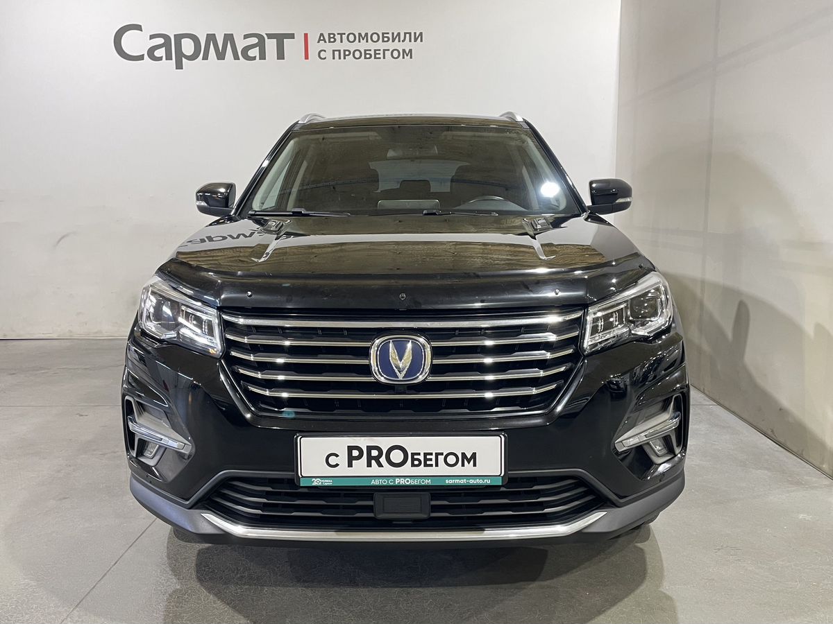 Changan CS75