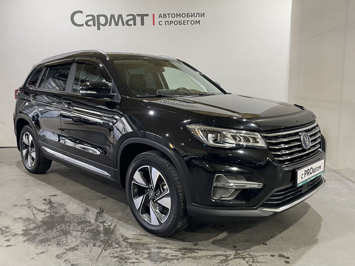 Changan CS75