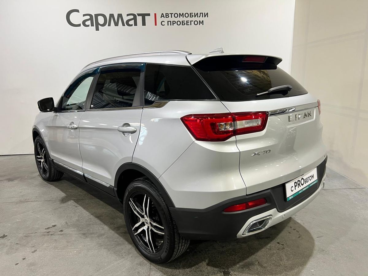 Lifan X70