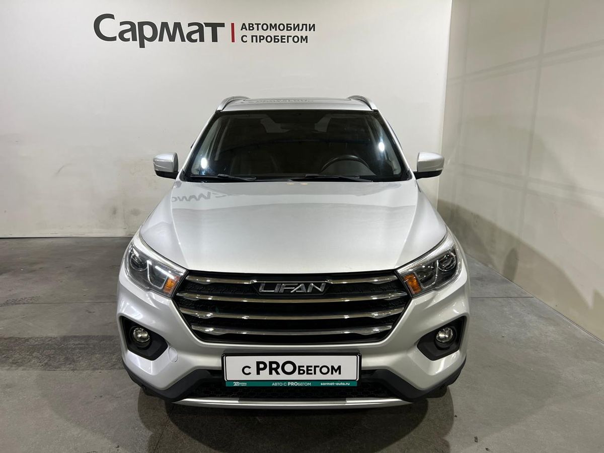 Lifan X70
