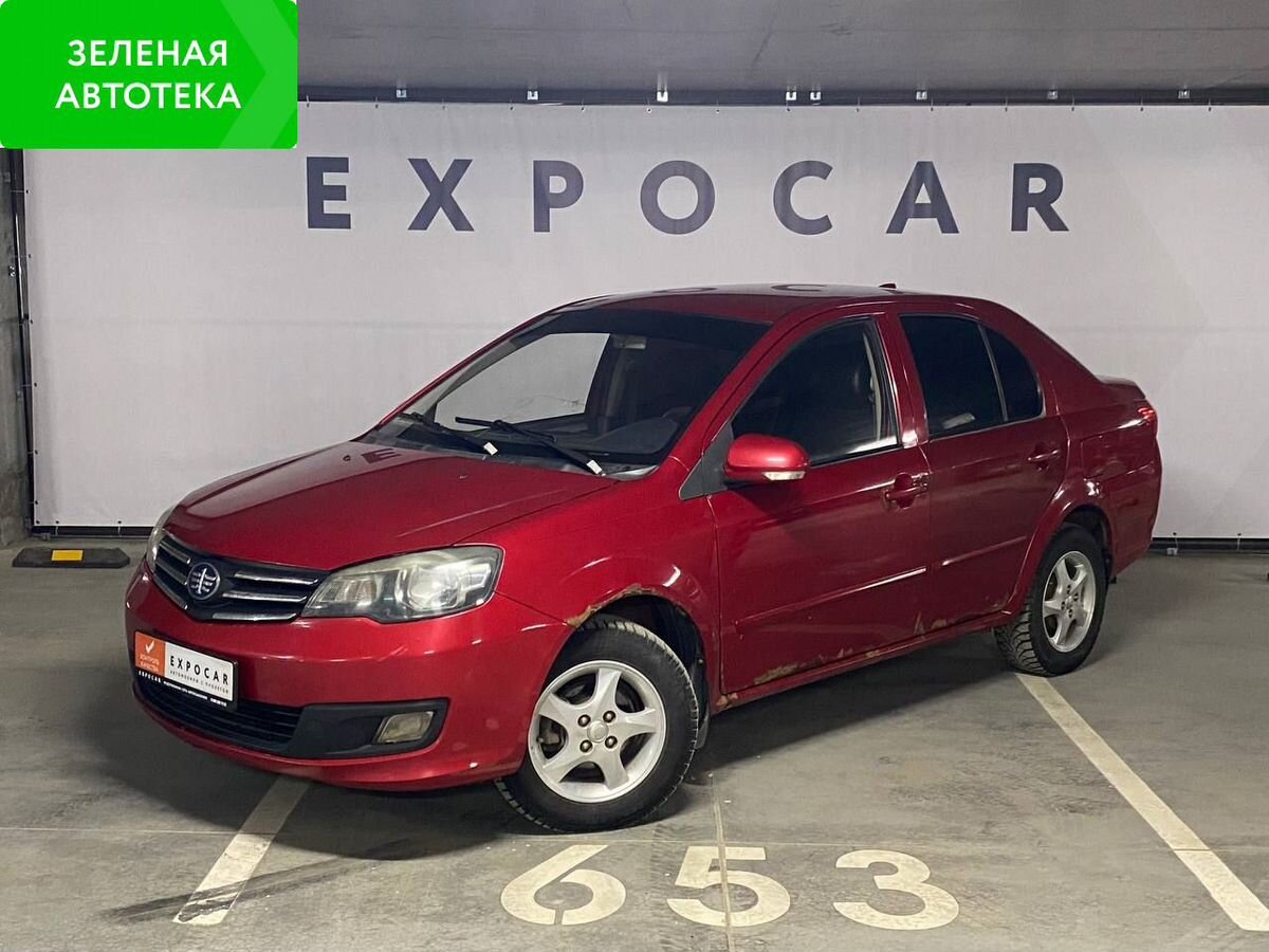 car-image