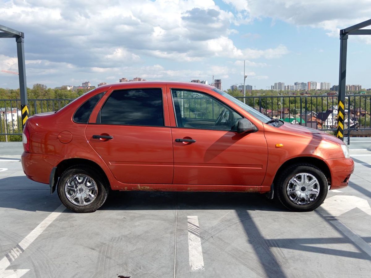 car-image
