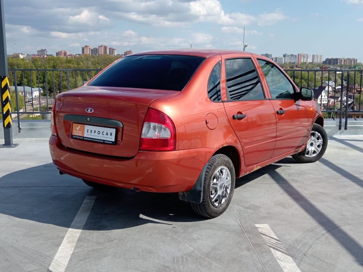 car-image