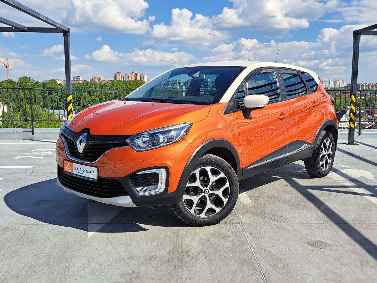 car-image
