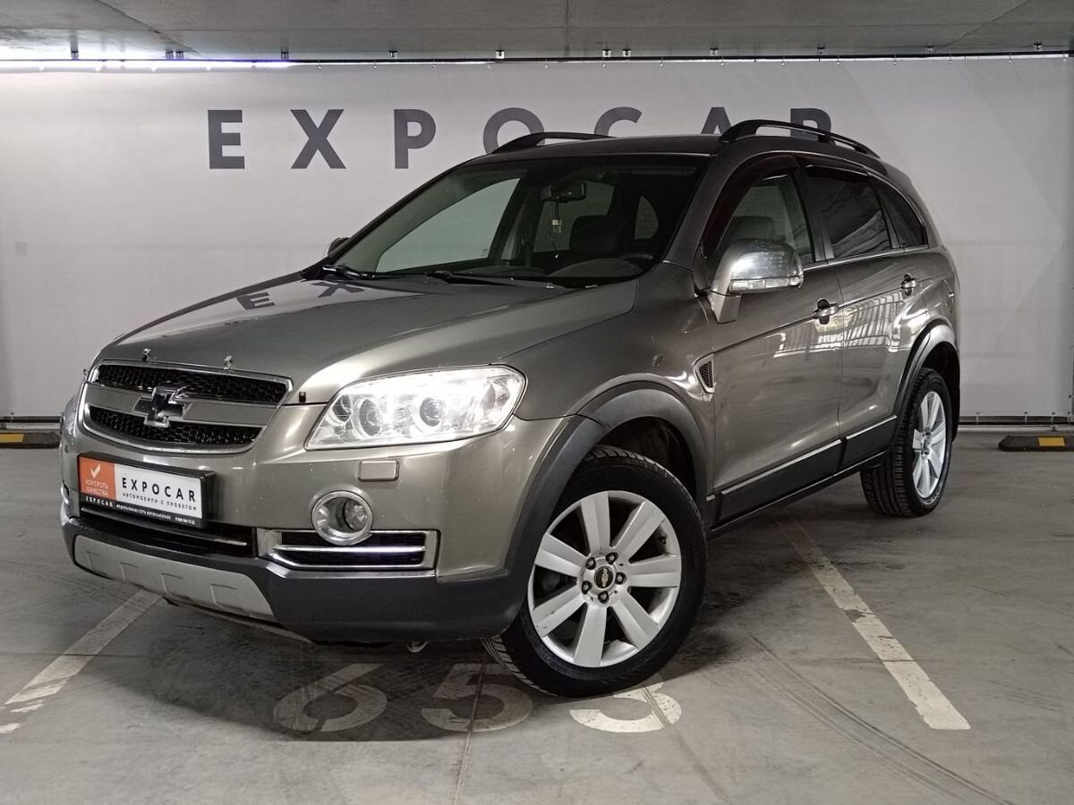 car-image