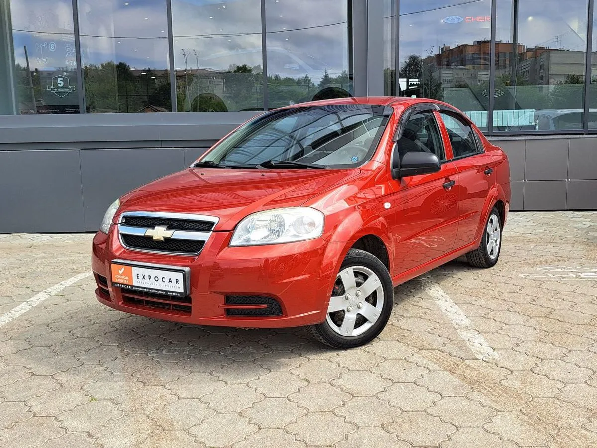 car-image