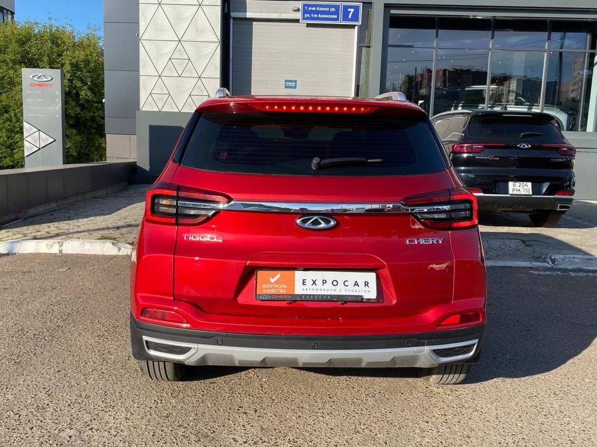 car-image