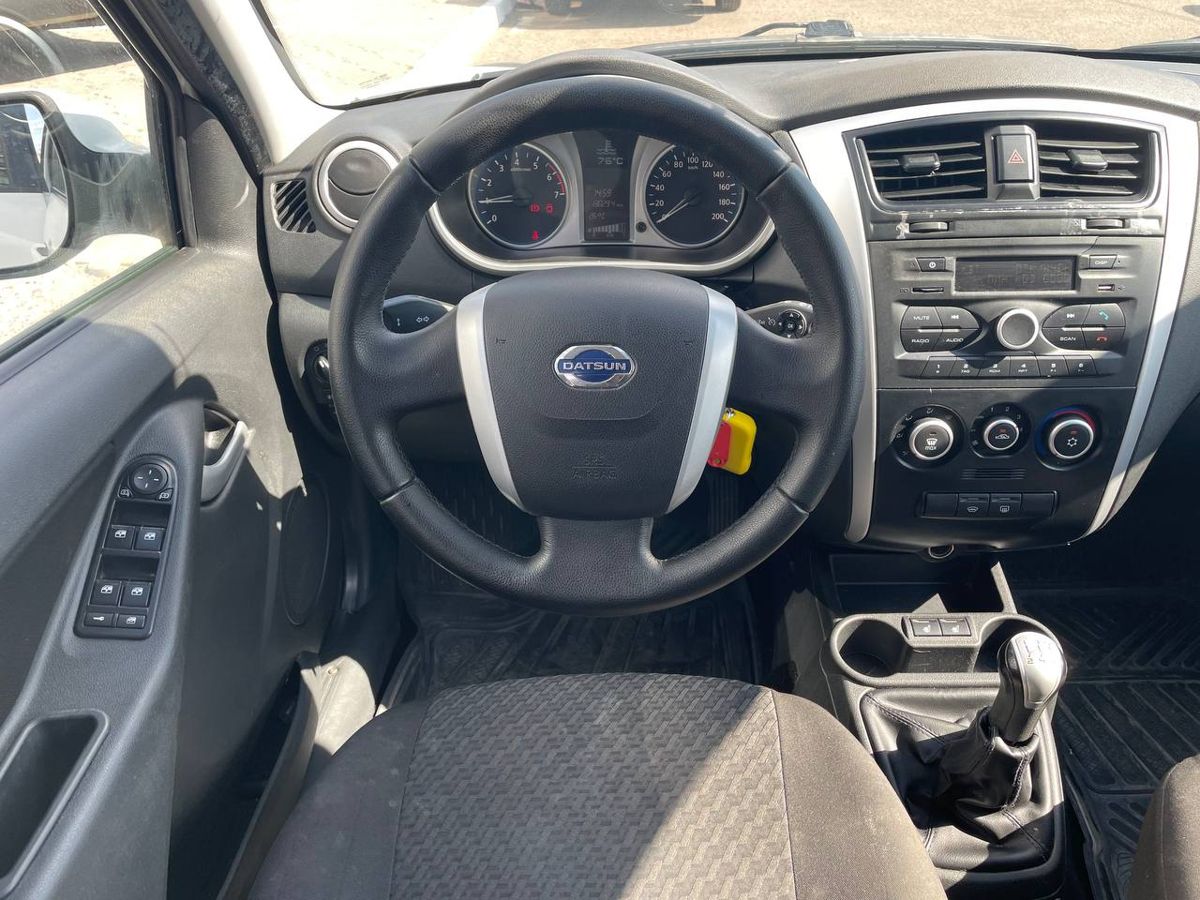 car-image