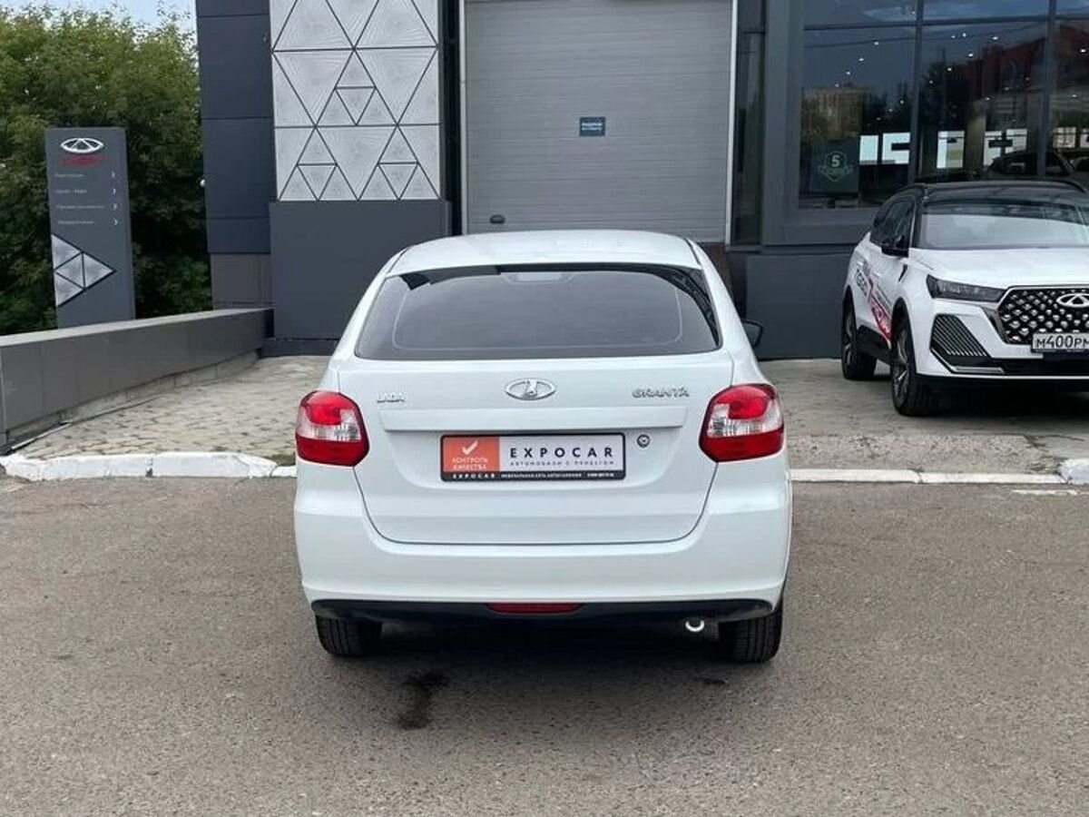 car-image