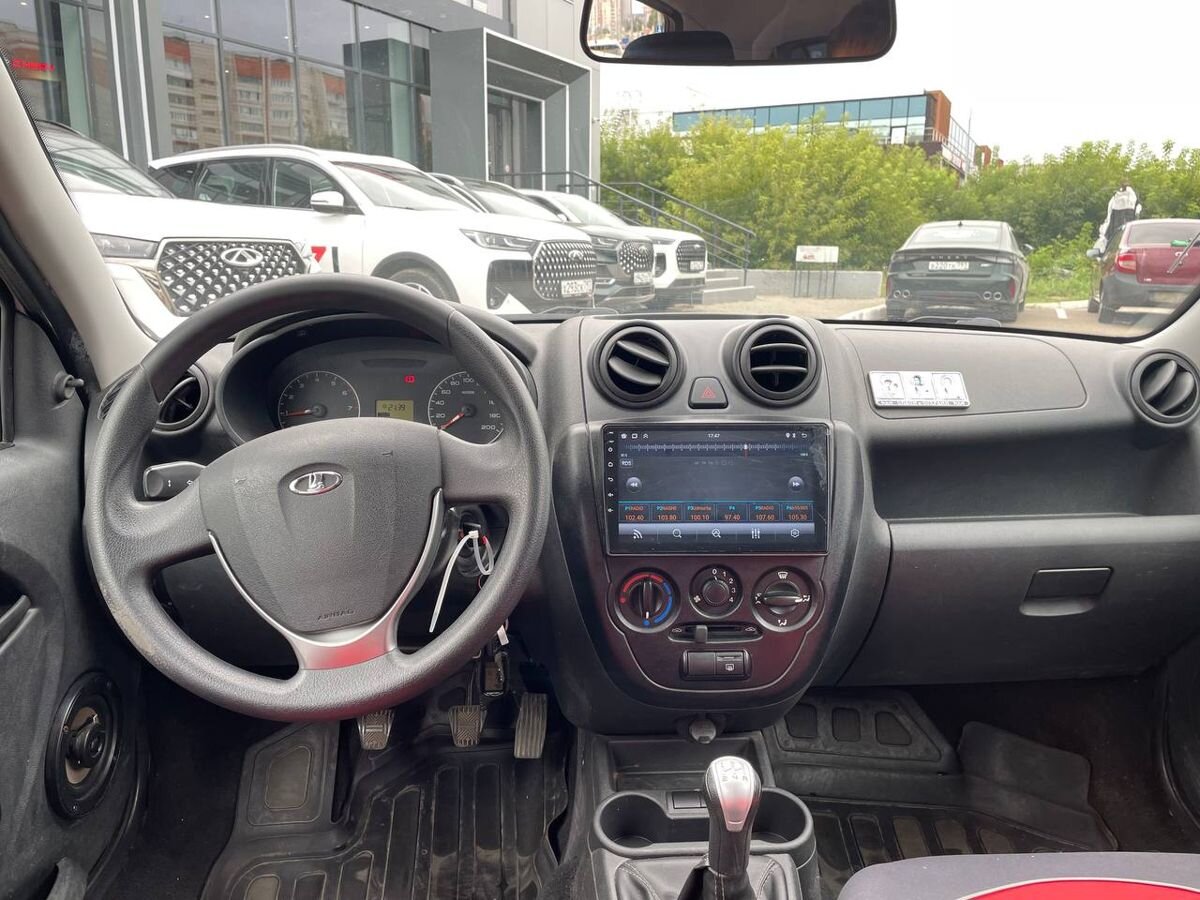 car-image