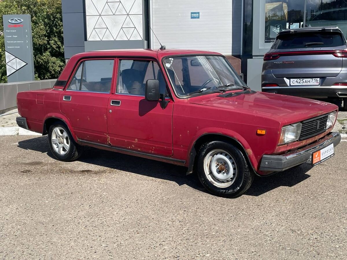 car-image