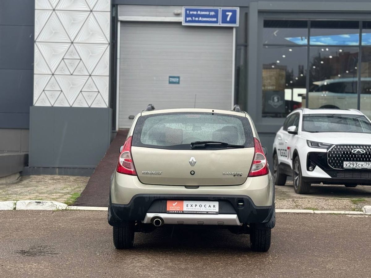 car-image