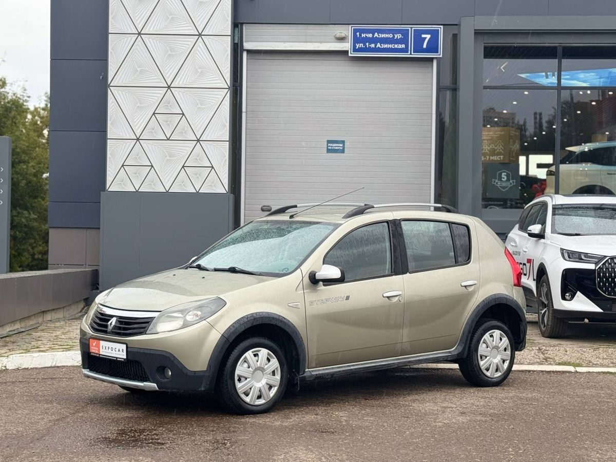 car-image