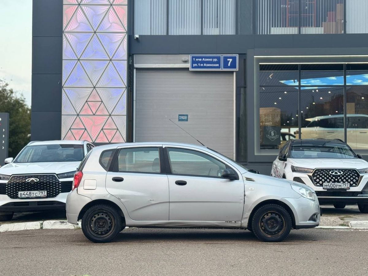 car-image