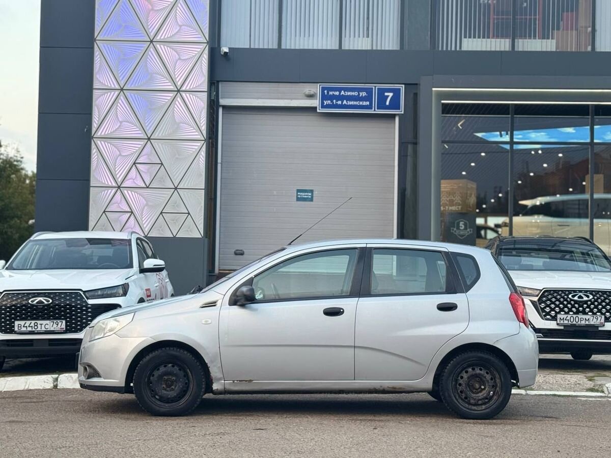 car-image
