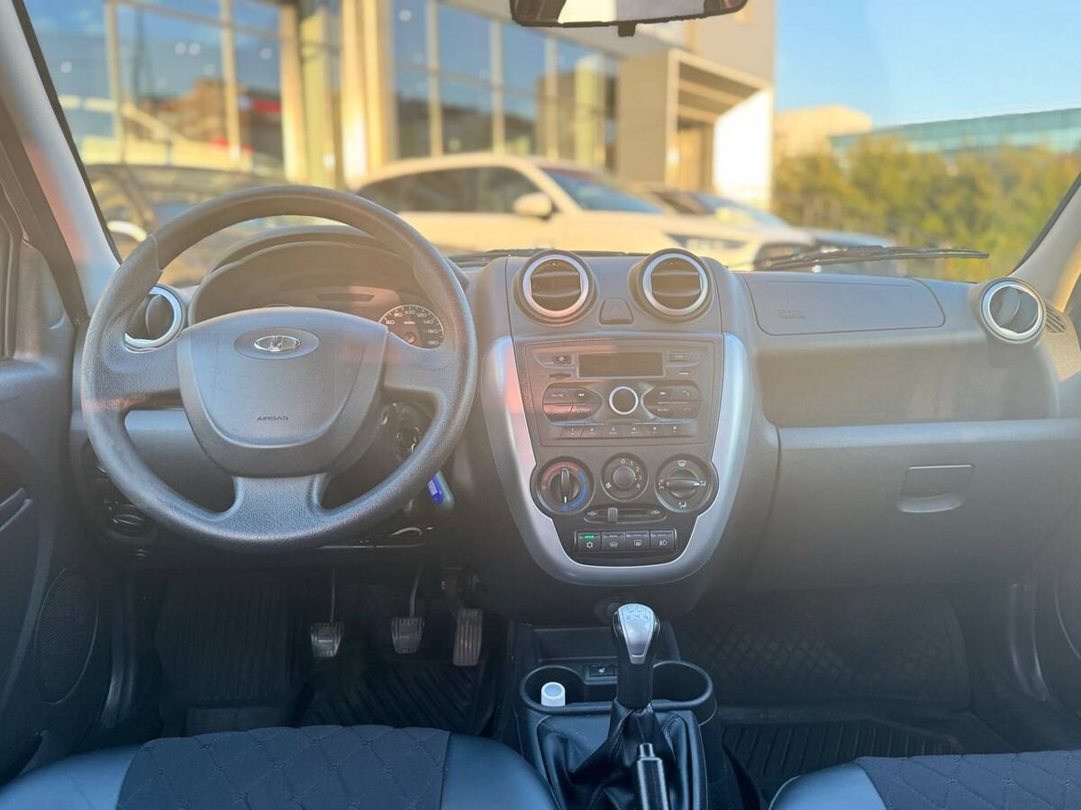 car-image