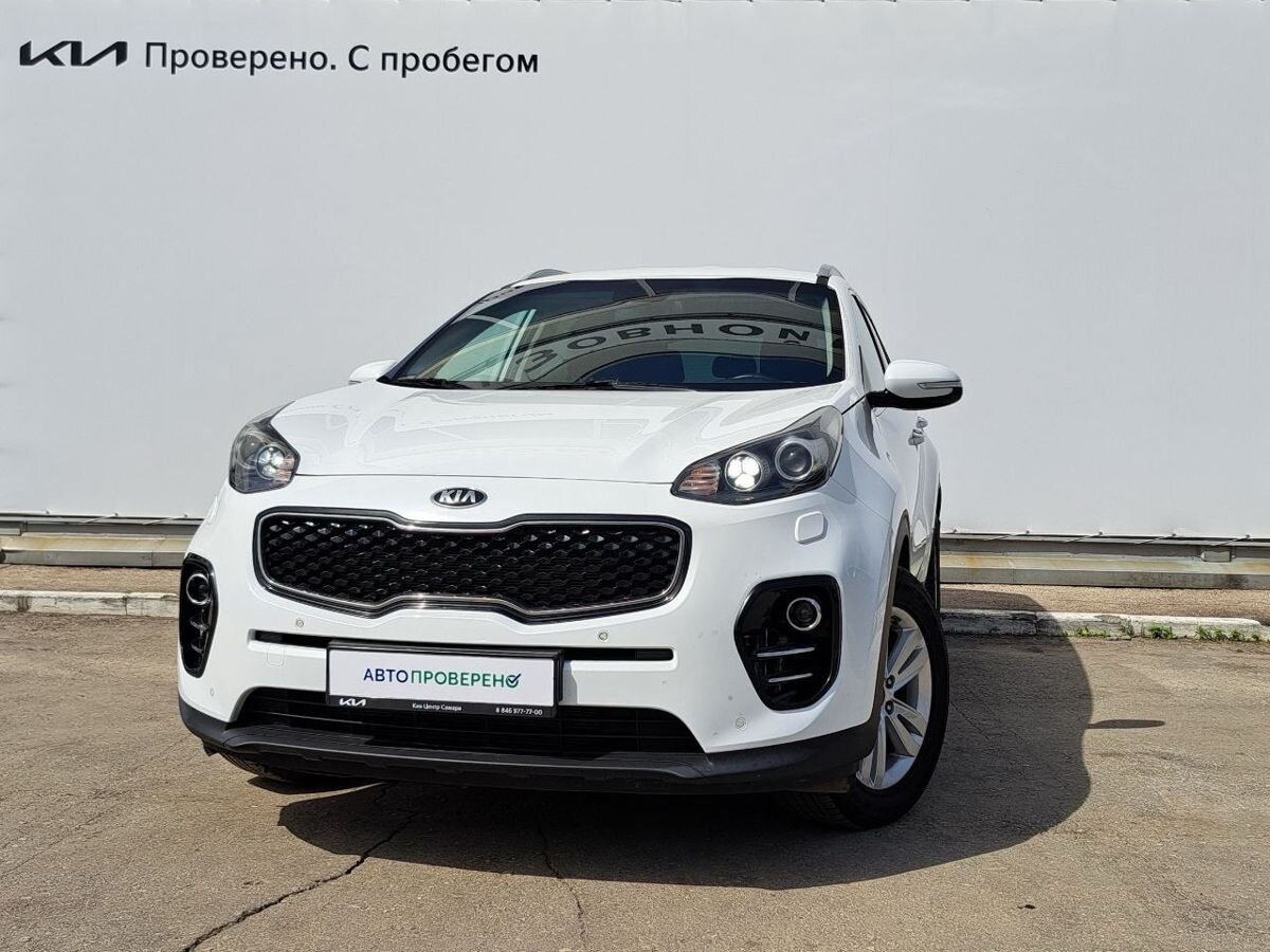 Kia Sportage с пробегом купить в Самаре по выгодной цене | Авто Киа  Спортейдж у официального дилера 