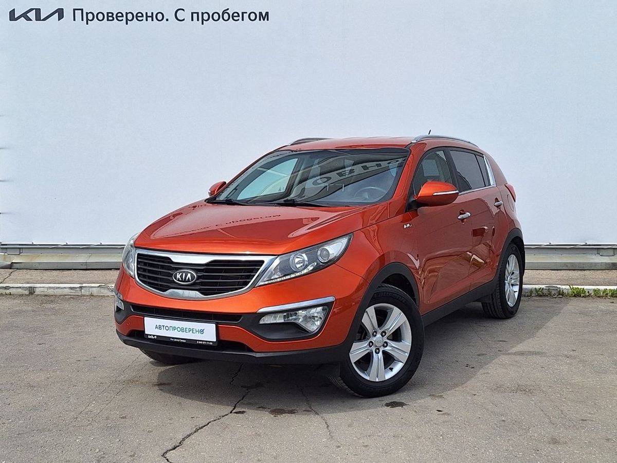 Kia Sportage с пробегом купить в Самаре по выгодной цене | Авто Киа  Спортейдж у официального дилера 