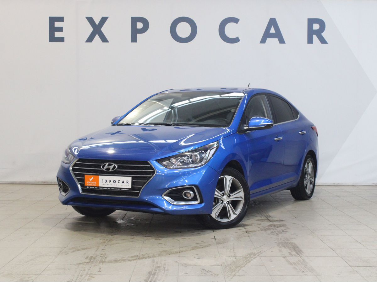 car-image
