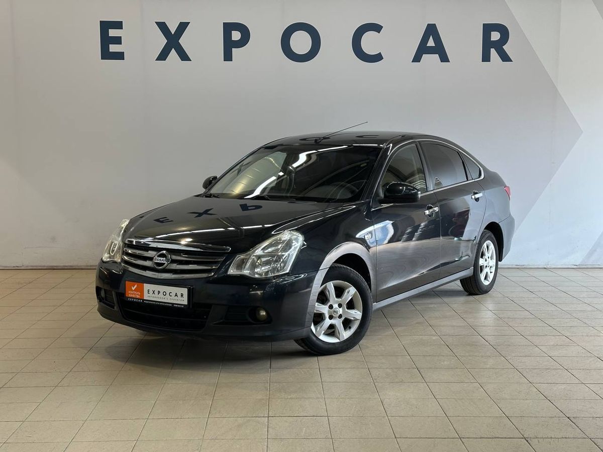 car-image