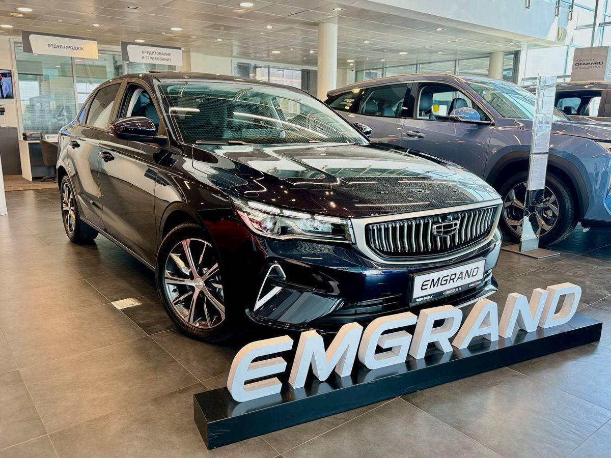 Geely Emgrand 2024 Автомат Передний Бензин 1.5