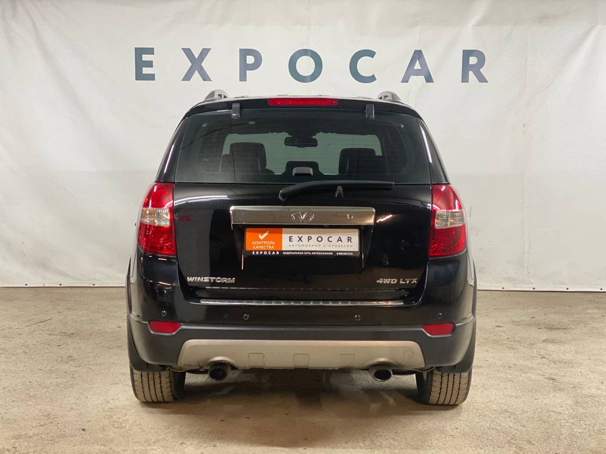 car-image