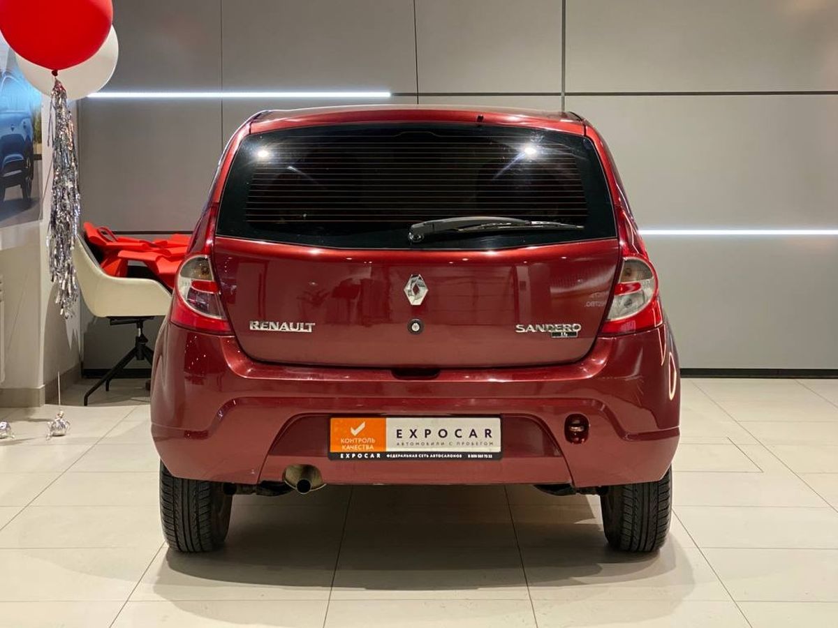 car-image