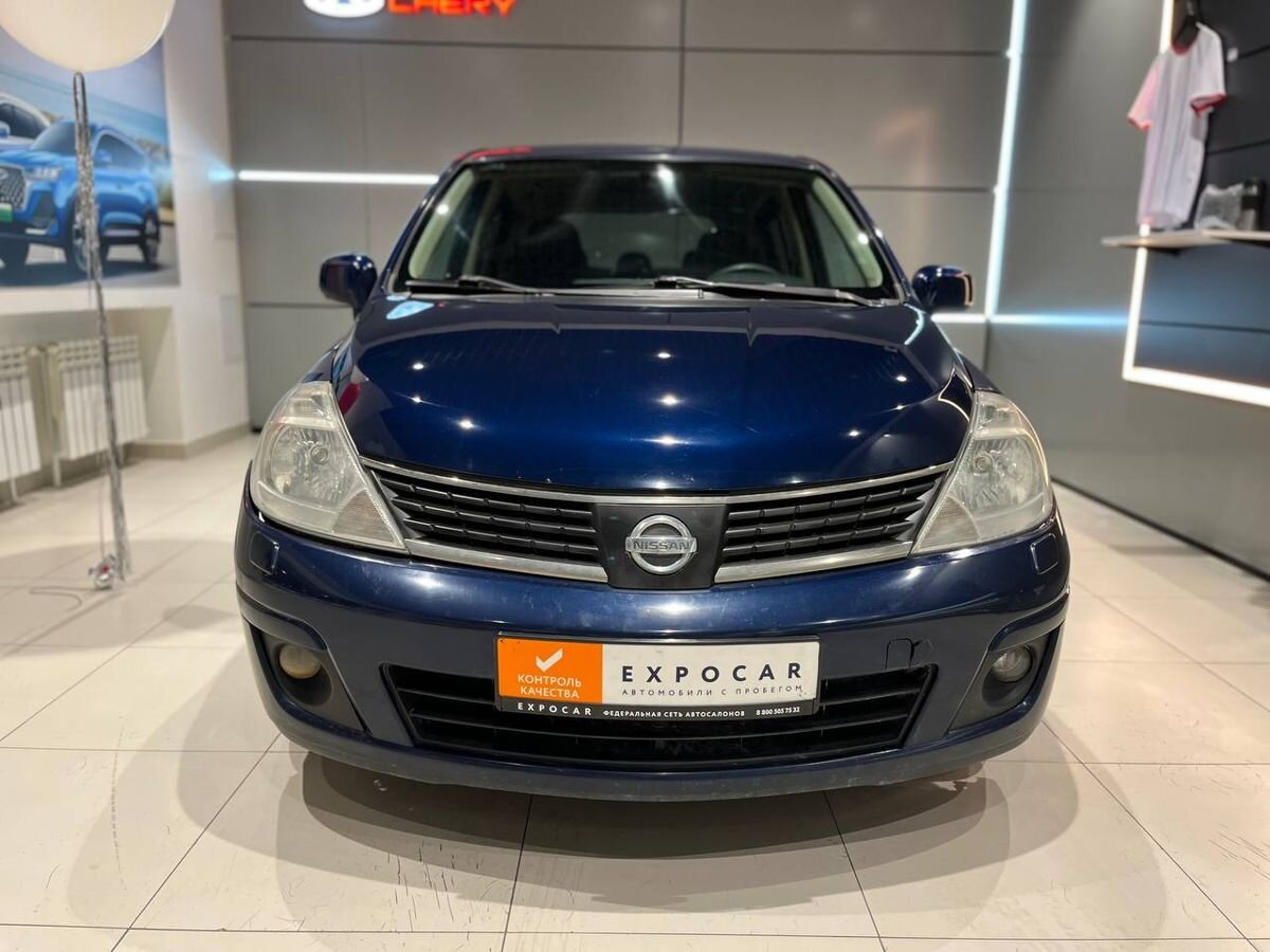 car-image