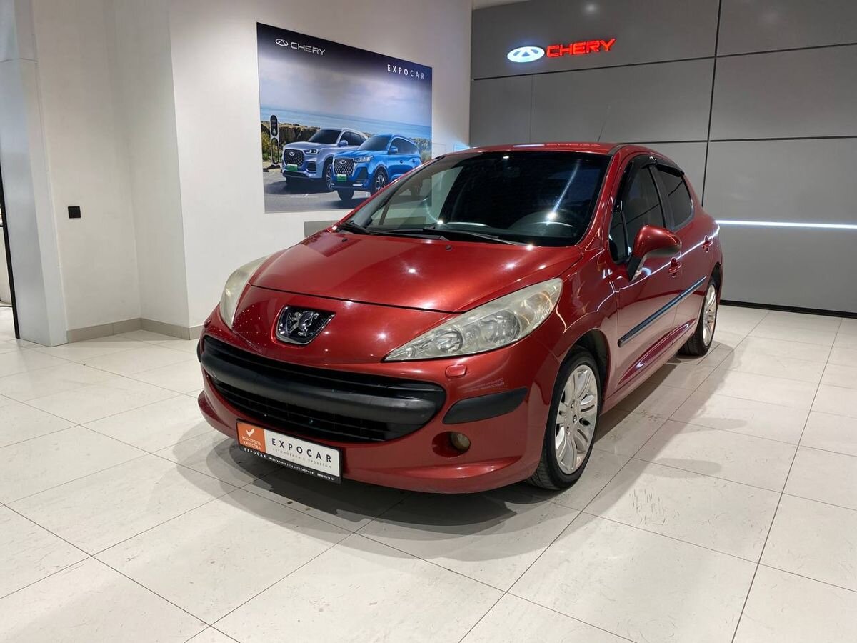 car-image