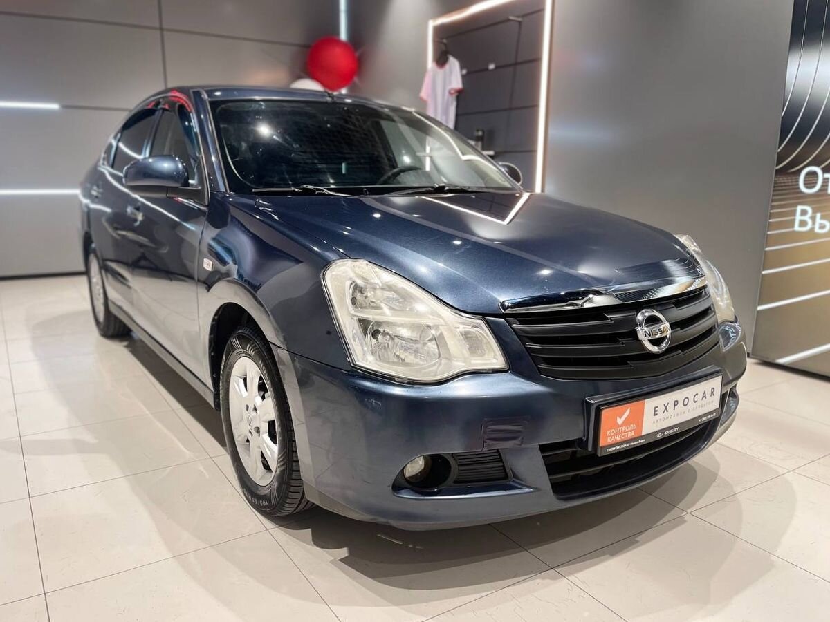 car-image