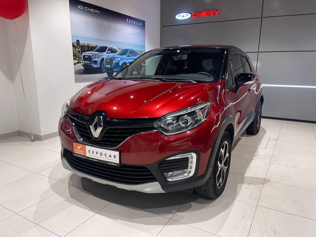car-image
