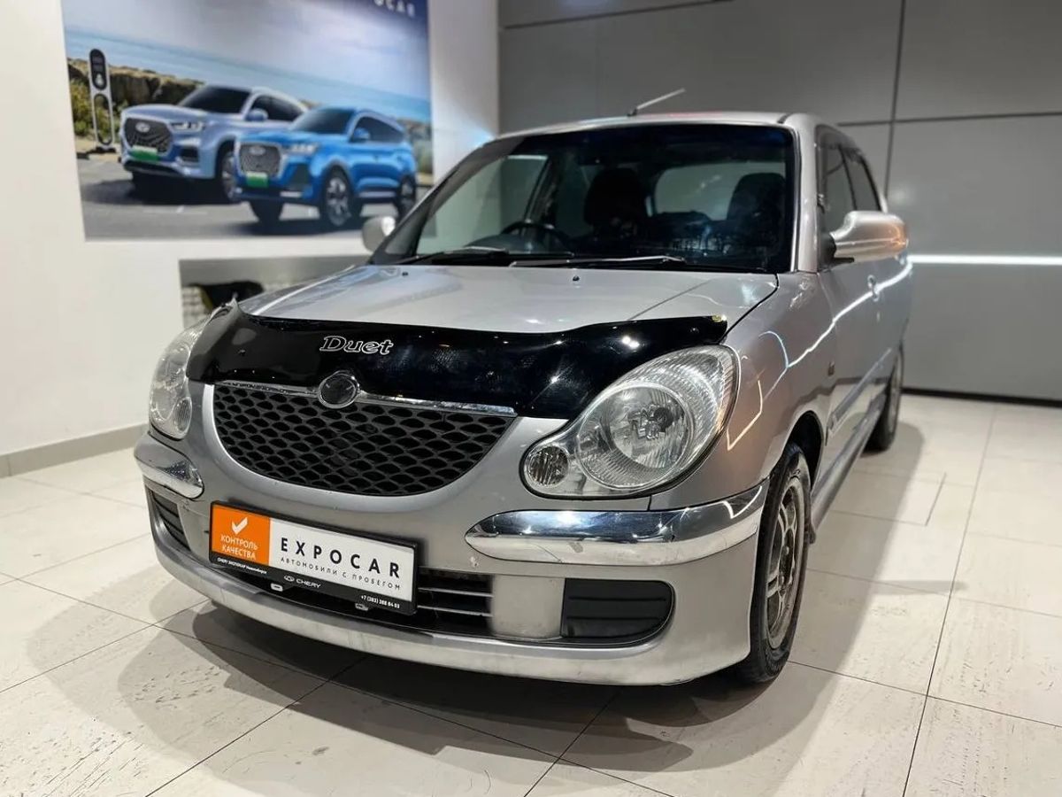 car-image