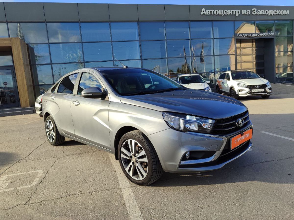 Витрина автомобилей с пробегом - Автоцентр на Заводском - дилер LADA в г.  Самара