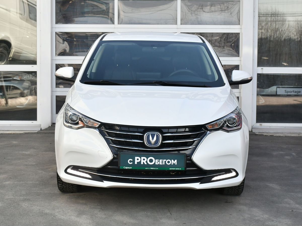Changan Alsvin