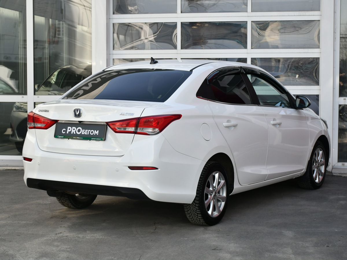 Changan Alsvin
