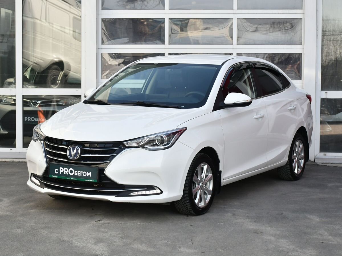 Changan Alsvin