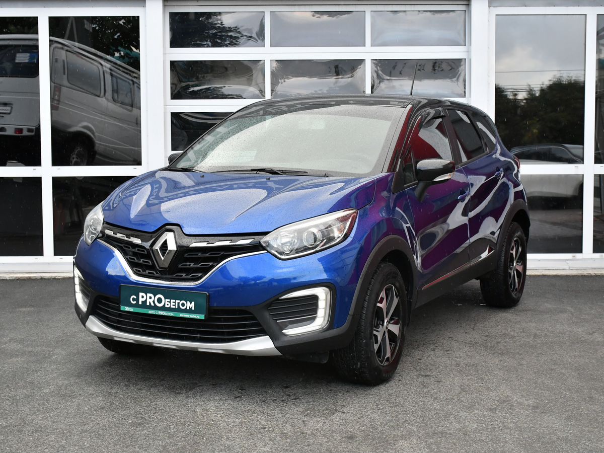 Renault Kaptur