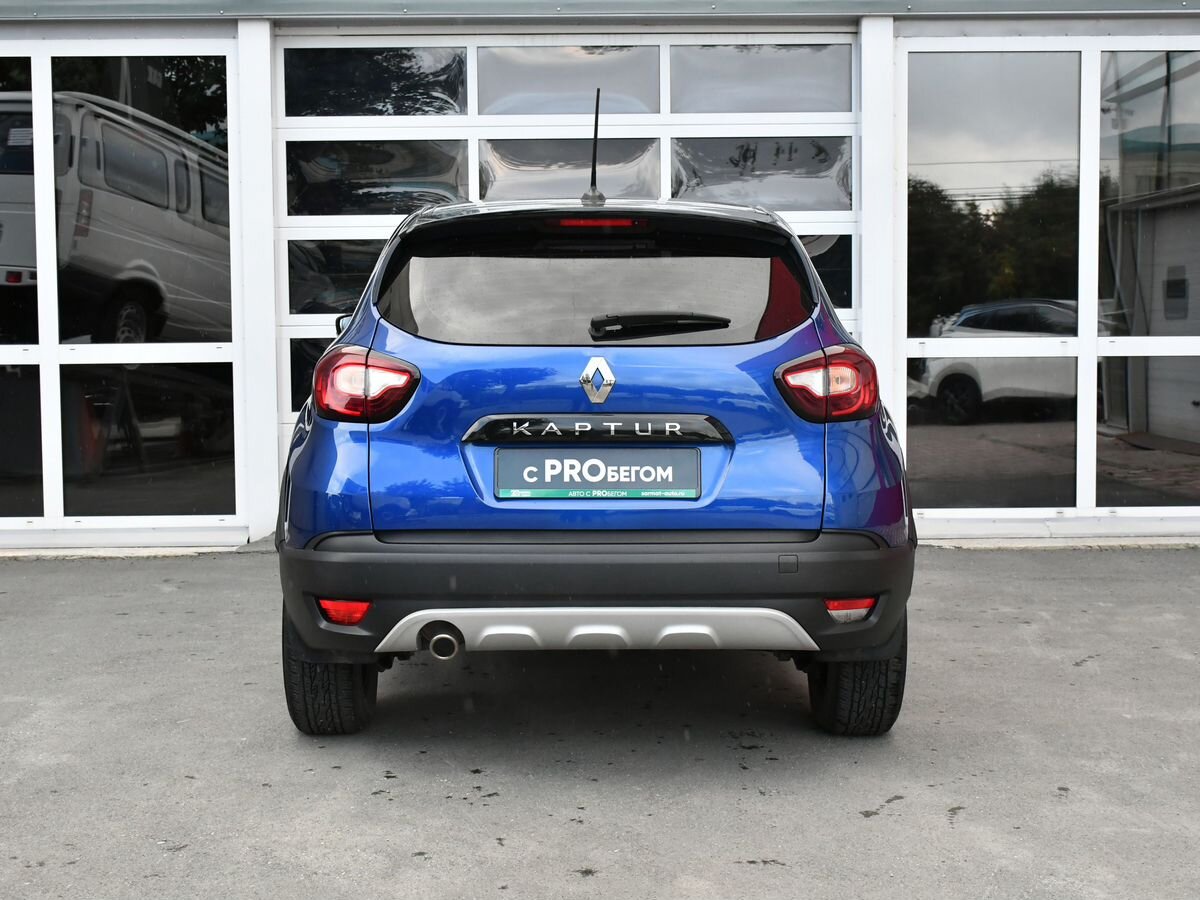 Renault Kaptur