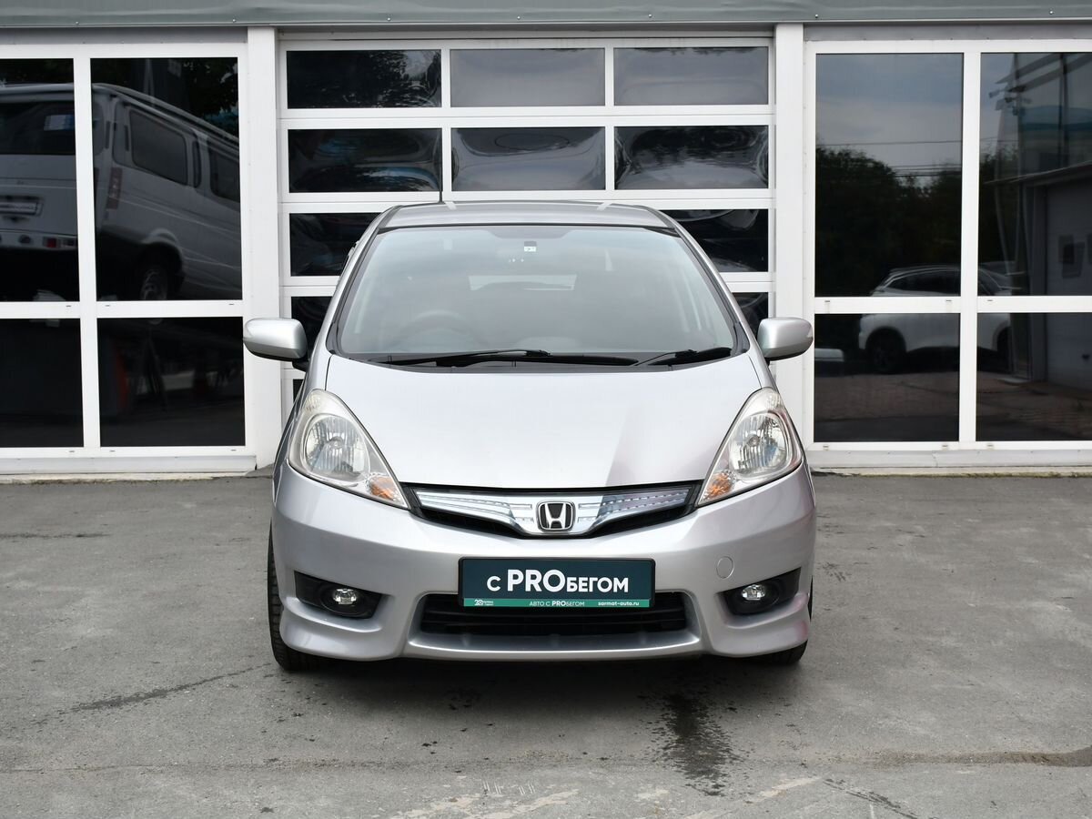 Honda Fit Shuttle