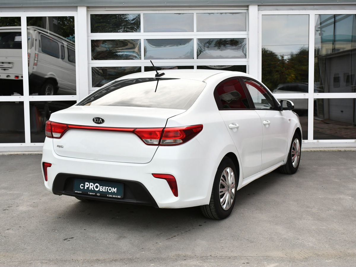 Kia Rio