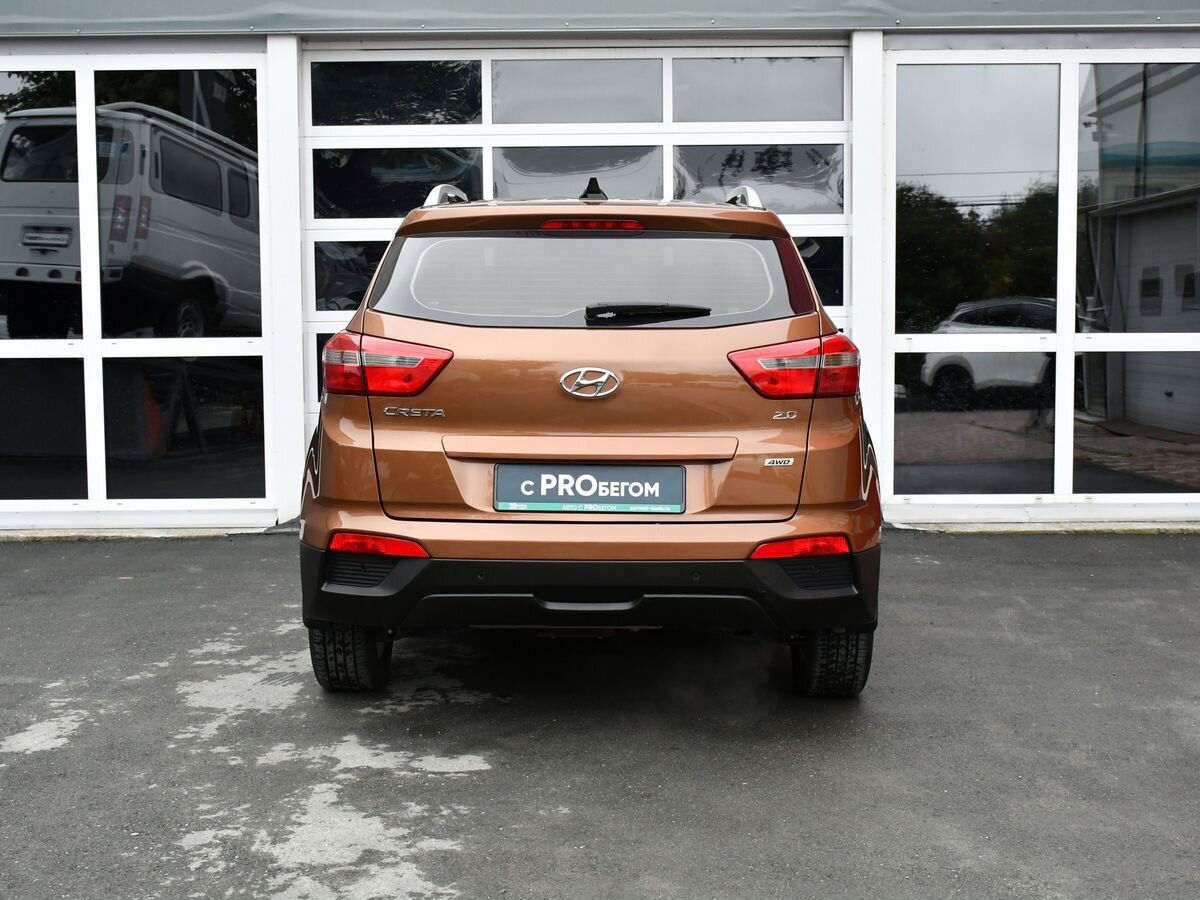 Hyundai Creta
