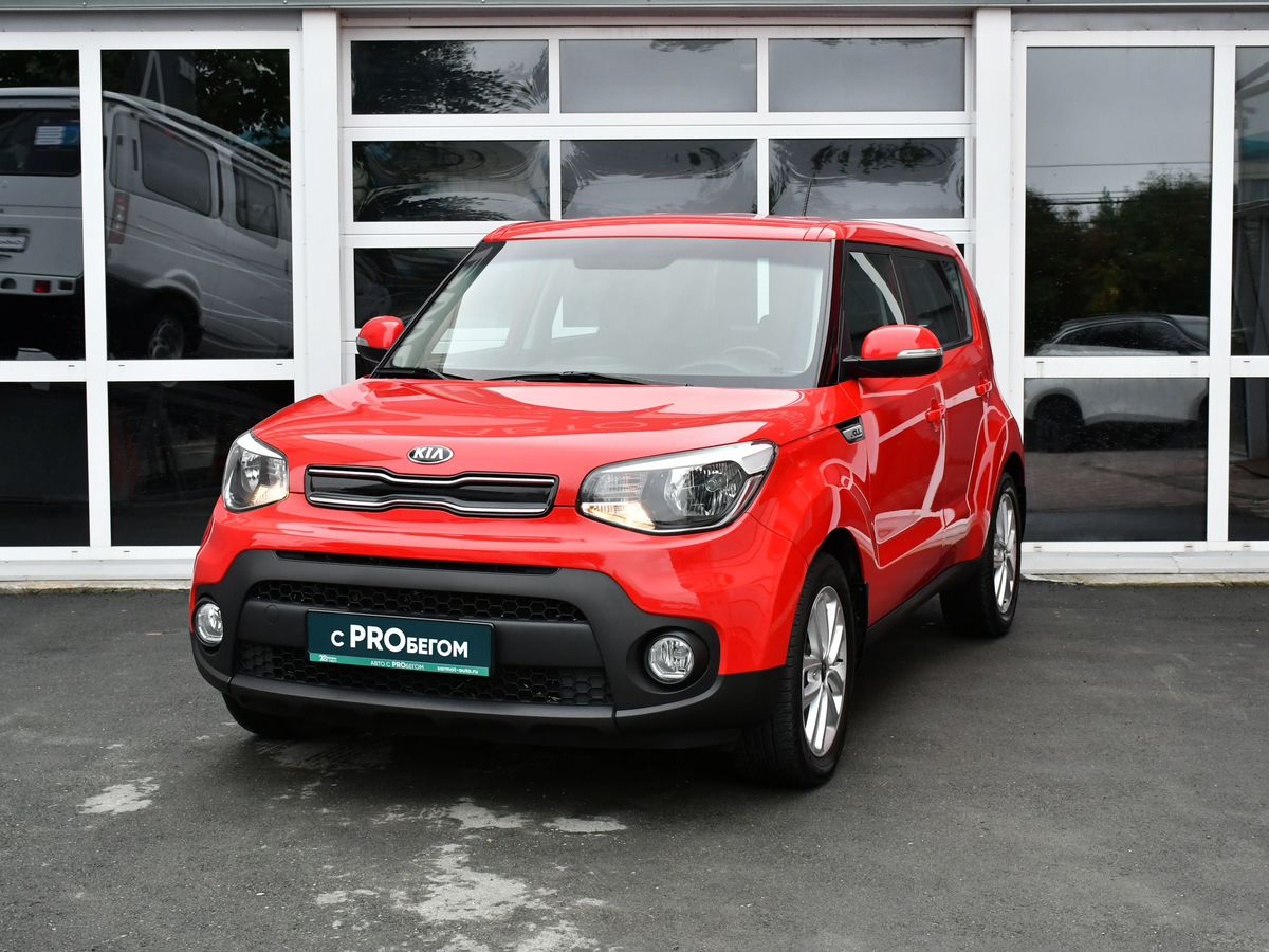Kia Soul