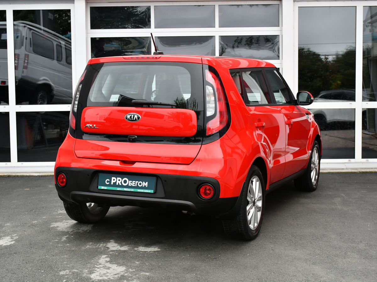 Kia Soul