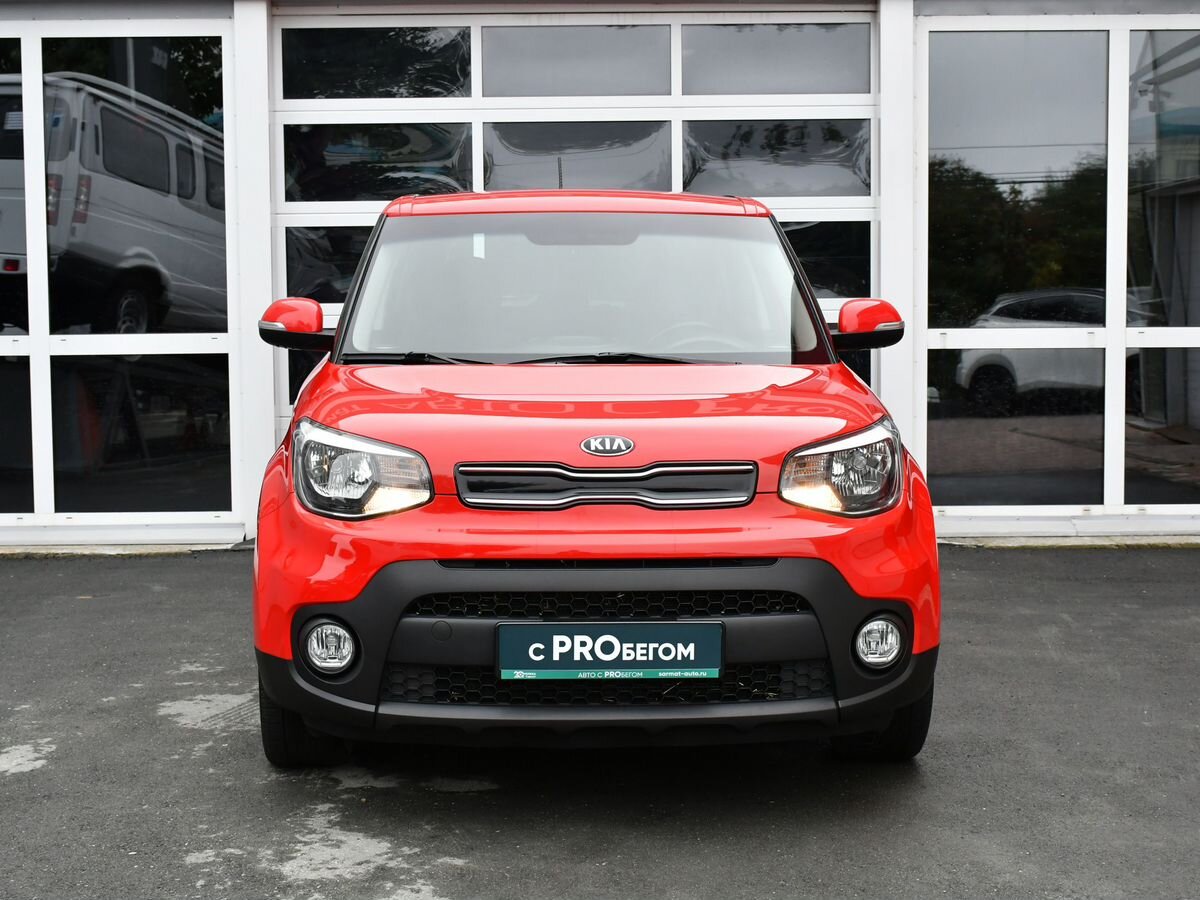 Kia Soul