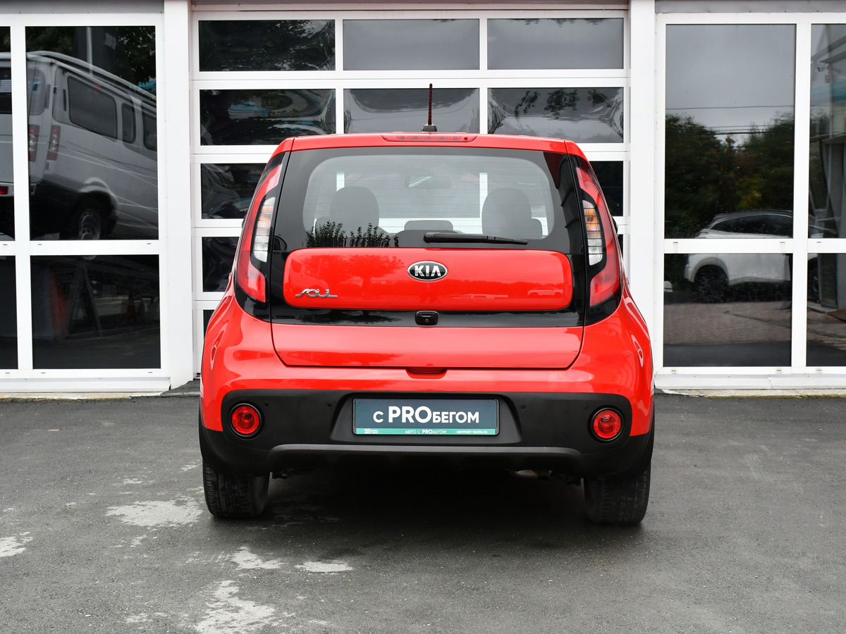 Kia Soul
