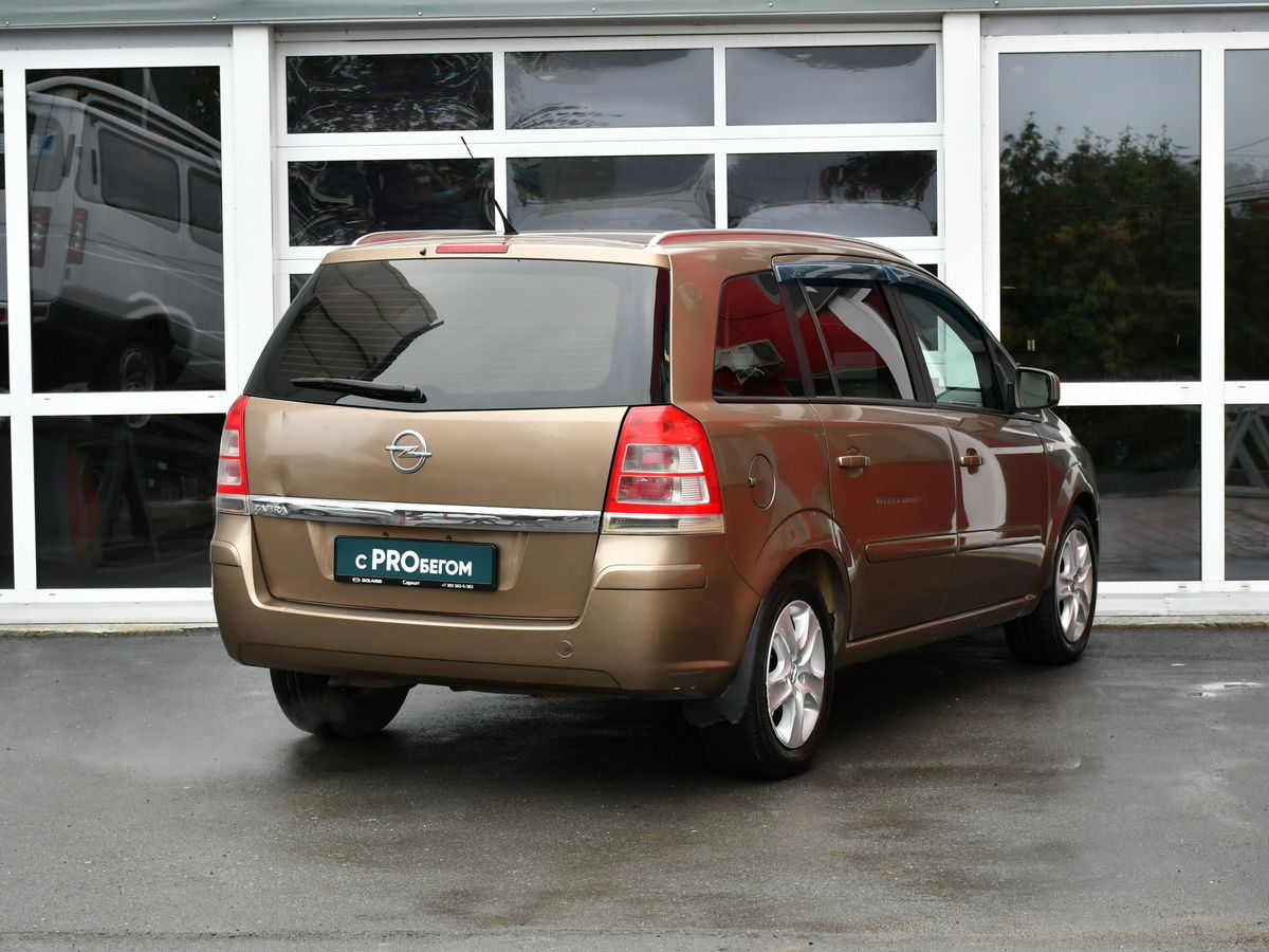 Opel Zafira