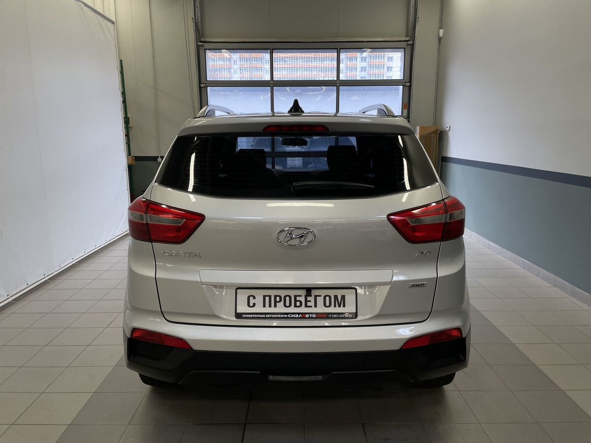 Купить б/у Hyundai Creta 2018 Z94G2813*JR****62 г., с пробегом 80802 км в  Красноярске: цена 2019000